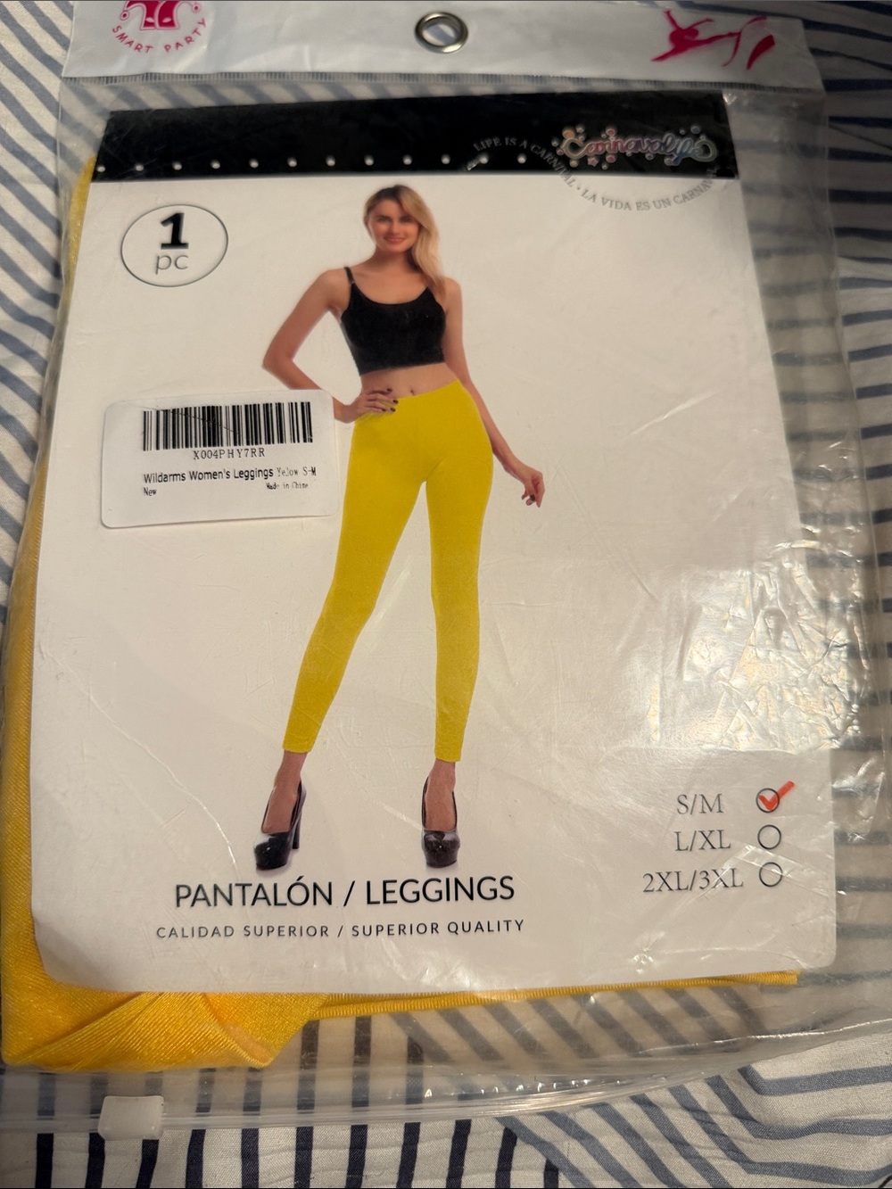 Women's Yellow Leggings - Size Small/Medium- NWT